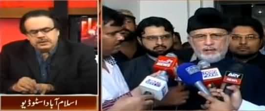 Dr. Shahid Masood Conveys Dr. Tahir-ul-Qadri's Special Message to Nation