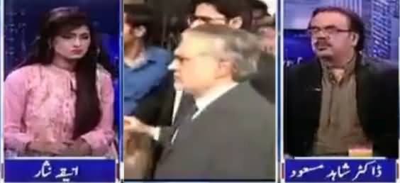 Dr. Shahid Masood Criticizing Ishaq Dar For Not Giving Resignation