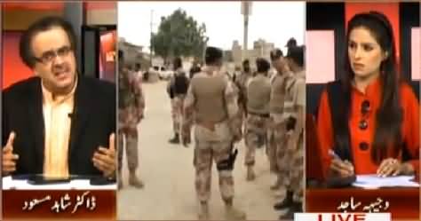 Dr. Shahid Masood Criticizing PTI & MQM For Taking Karachi Non Seriously