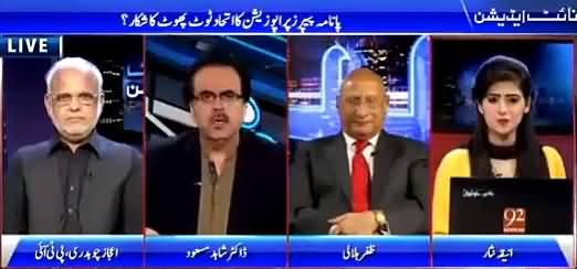Dr. Shahid Masood Criticizing Supreme Court For Not Taking Notice of Panama Leaks