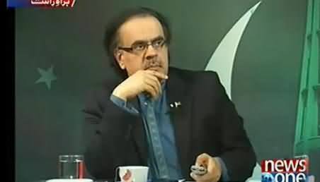 Dr. Shahid Masood Discussing the Next Expected Prime Minister, If Nawaz Sharif Resigns