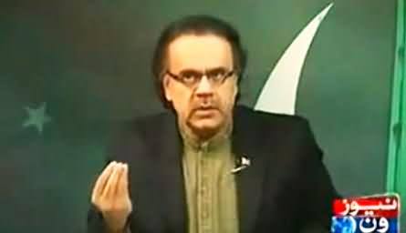 Dr. Shahid Masood Golden Words on the Meeting of Nawaz Sharif and Asif Zardari