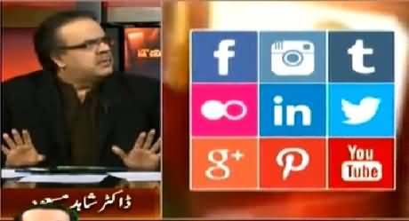 Dr. Shahid Masood Interesting Comments on New Cyber Crime Bill