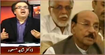 Dr. Shahid Masood Making Fun of CM Sindh Qaim Ali Shah in Live Show