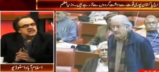 Dr. Shahid Masood Making Fun of Raza Rabbani's Tears & Declares Him Another Farooq Leghari For PPP