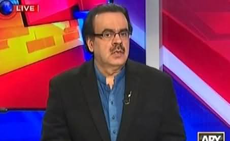 Dr. Shahid Masood Plays Video Made by Students of Balochistan