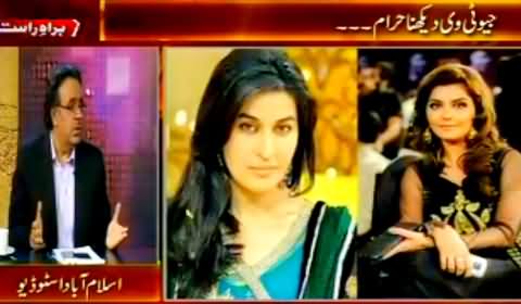 Dr. Shahid Masood Reaction After Watching Geo's Blasphemous Morning Show
