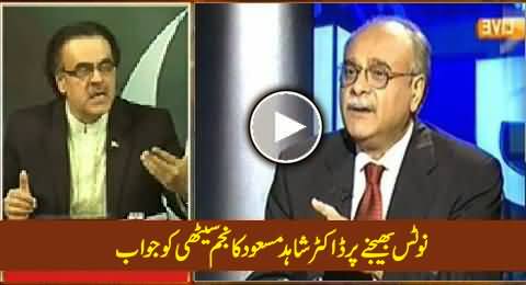 Dr. Shahid Masood Reply to Najam Sethi on Sending Him Defamation Notice