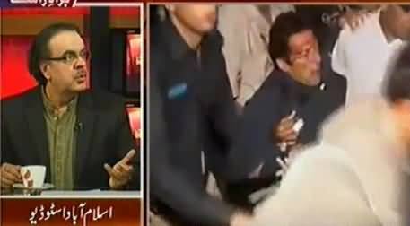 Dr.Shahid Masood Reply To PPP's Criticism on PTI Management in Multan Jalsa