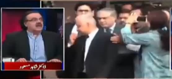 Dr. Shahid Masood Revealed How Accountability Court Treated Ishaq Dar