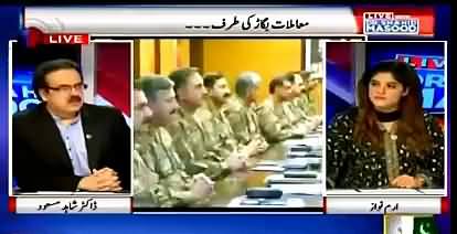 Dr. Shahid Masood Reveals Reason of Recent Rift Between Army Chief & Nawaz Sharif