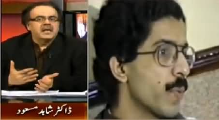 Dr. Shahid Masood Reveals That Imran Farooq Murder Case Has Been Resolved