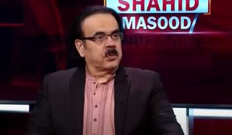 Dr. Shahid Masood's Analysis on Banned Outfit's March And Ulama's Meeting With Imran Khan