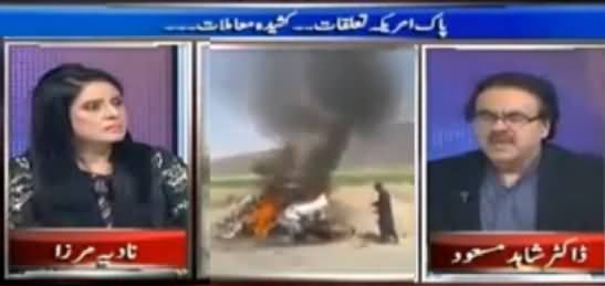 Dr. Shahid Masood's Astonishing Revelations Regarding Mullah Mansoor's Pakistani Passport