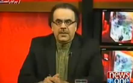 Dr. Shahid Masood's Reply to Najam Sethi After Receiving His Notice On 35 Punctures Issue