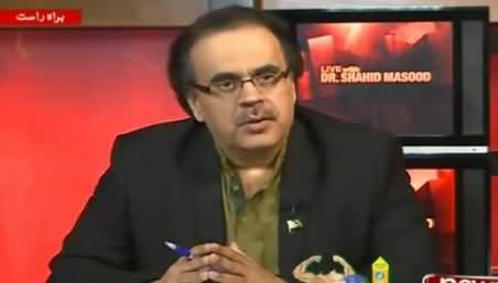 Dr. Shahid Masood's Response on Najam Sethi's New Allegation