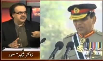 Dr. Shahid Masood's Warning to Those Who Are Trying to Run Away From Pakistan