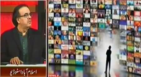 Dr. Shahid Masood Sharing Information About Electronic, Print and Social Media of Pakistan