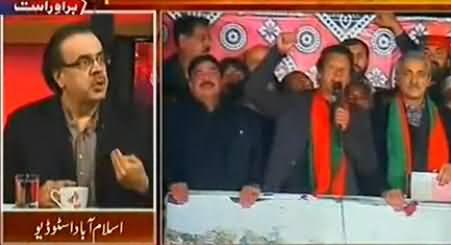 Dr. Shahid Masood Telling His Personal Experience About Shaukat Khanum Hospital