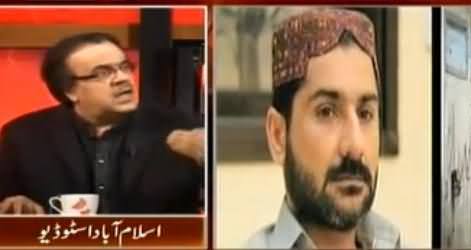 Dr. Shahid Masood Telling How Some Forces of Pakistan Are Struggling to Protect Uzair Baloch