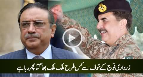 Dr. Shahid Masood Telling How Zardari Is Afraid of Army & Running Away From Country to Country