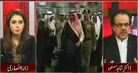 Dr. Shahid Masood Telling in Detail the Internal Differences in Saudi King Family