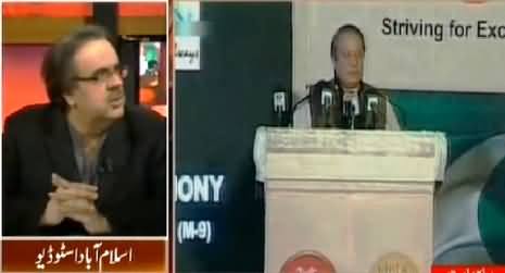 Dr. Shahid Masood Telling Someone is Threatening Him Due to One of His Program