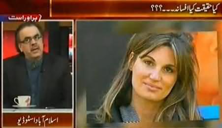 Dr. Shahid Masood Telling The Feelings of Imran Khan After His Divorce with Jemima Khan