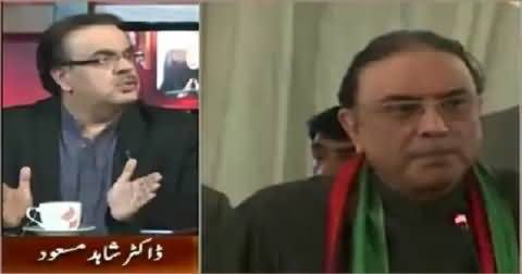 Dr. Shahid Masood Telling What Happened with Asif Zardari in 1996