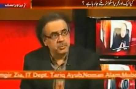 Dr. Shahid Masood Views About Balouch National Leader Nawab Khair Bakhsh Murri