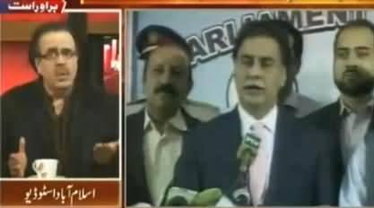 Dr. Shahid Masood Views on Ayaz Sadiq's Decision to Challenge His Vote Audit in Supreme Court