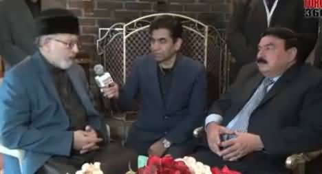 Dr. Tahir ul Qadri And Sheikh Rasheed Special Talk in Toronto, Canada