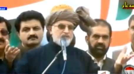 Dr. Tahir ul Qadri Blasting Reply to Those Who Criticize Him on Ending Islamabad Dharna