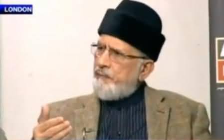 Dr. Tahir ul Qadri Briefly Telling About His Ten Points Agenda