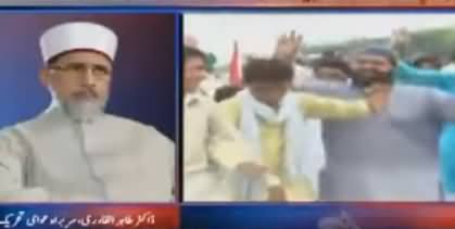 Dr. Tahir ul Qadri Exclusive Talk After Returning To Pakistan