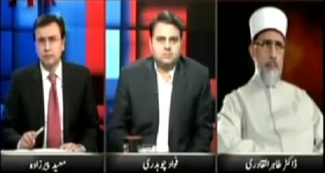 Dr. Tahir ul Qadri Exclusive Talk to Moeed Pirzada & Fawad Chaudhry After Ending Dharna