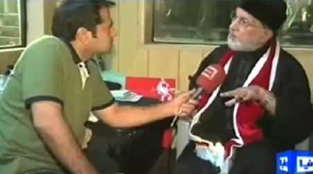 Dr. Tahir ul Qadri Explaining Why He Put Handkerchief on His Mouth While Visiting His Workers
