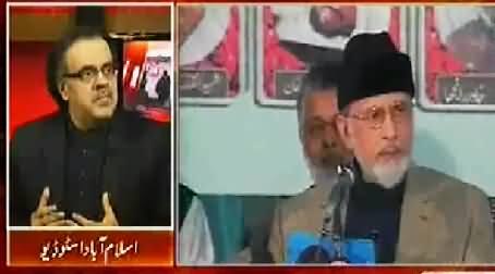 Dr. Tahir ul Qadri Has Planned to Do Something in the End of Ramadan - Dr. Shahid Masood