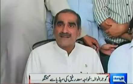 Dr. Tahir ul Qadri's Blind Following is Dangerous, It will Bring Only Disaster - Khawaja Saad Rafique