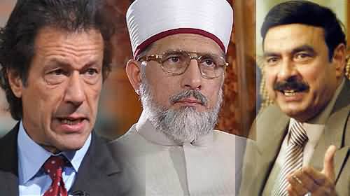 Dr. Tahir ul Qadri, Sheikh Rasheed Aur Imran Khan - Tamancha by Abi Amir - 31st October 2013