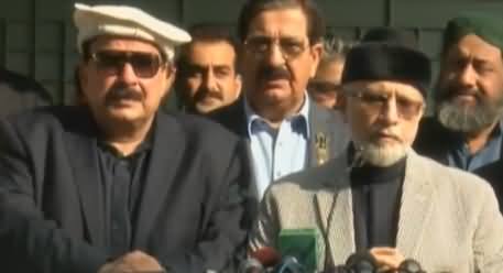 Dr. Tahir ul Qadri & Sheikh Rasheed Joint Press Conference - 10th December 2017