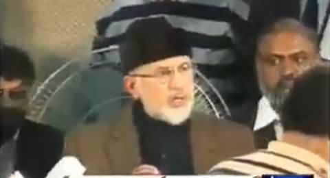 Dr. Tahir ul Qadri Showing His Anger on Administration Before Starting Press Conference