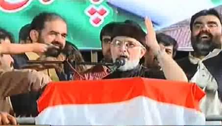 Dr. Tahir ul Qadri Singing 