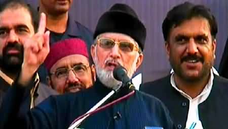 Dr. Tahir ul Qadri Speech in Haripur Jalsa - 24th October 2014