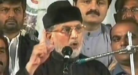 Dr Tahir Ul Qadri Speech In Inqilab March at Islamabad - 8th October 2014