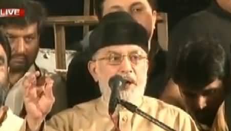 Dr. Tahir Ul Qadri Speech in PAT Inqilab March At Islamabad - 21 September 2014