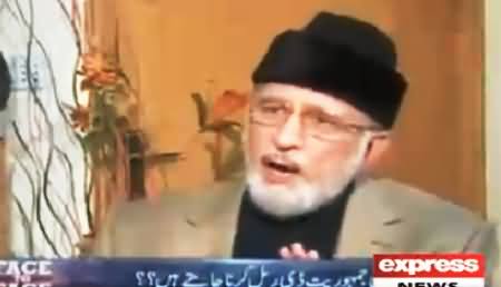 Dr. Tahir ul Qadri Telling His Condition to Join Hands with Imran Khan