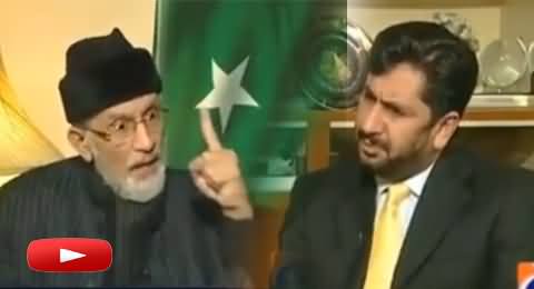 Dr. Tahir ul Qadri Telling That Why He Does Not Leave the Nationality of Canada