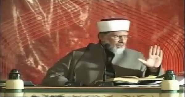 Dr. Tahir ul Qadri Telling the Reality of Yazid and History of Karbala War