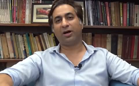 Dr. Taimur Rahman Analysis on PTI Govt's Economic Performance in One Year